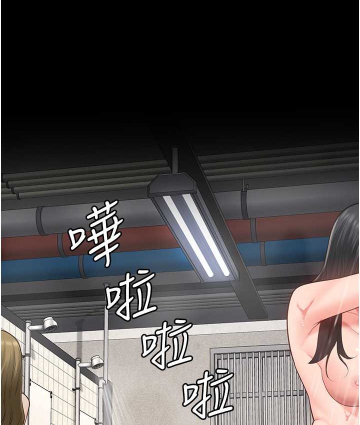 第74话-最终抉择 - 第102.jpg页