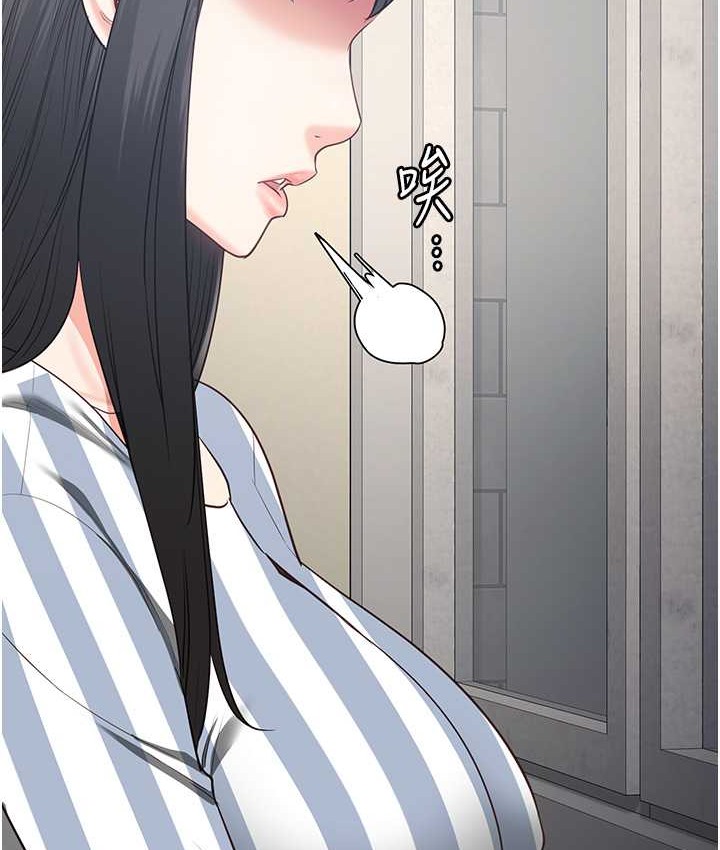 第74话-最终抉择 - 第131.jpg页