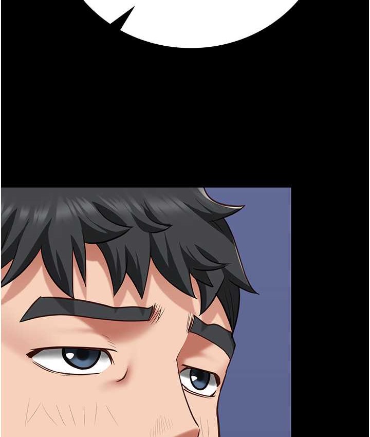 第74话-最终抉择 - 第143.jpg页