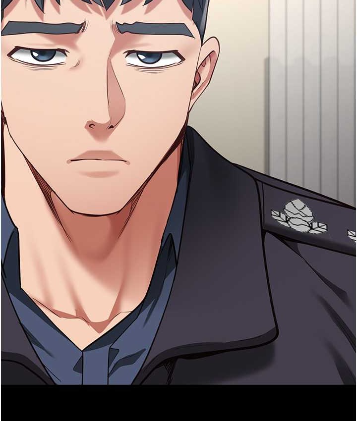 第74话-最终抉择 - 第152.jpg页