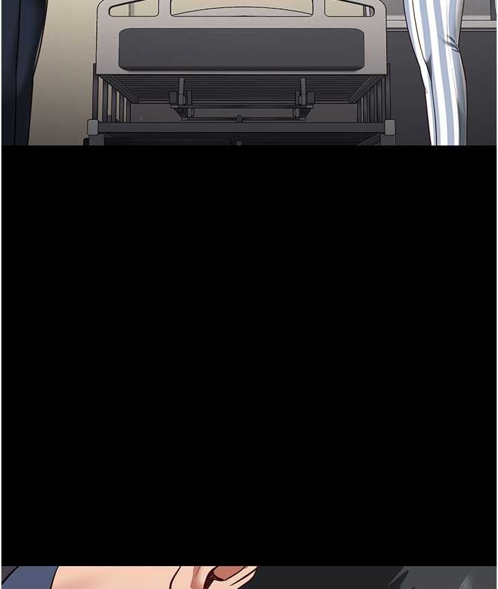 第74话-最终抉择 - 第156.jpg页