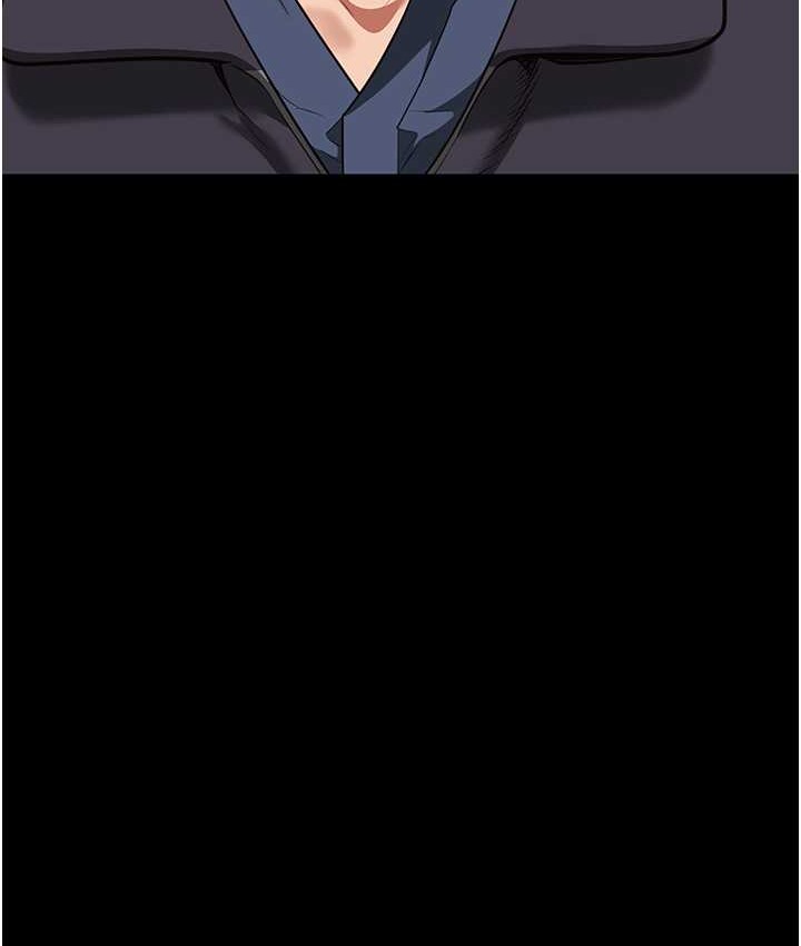 第74话-最终抉择 - 第171.jpg页