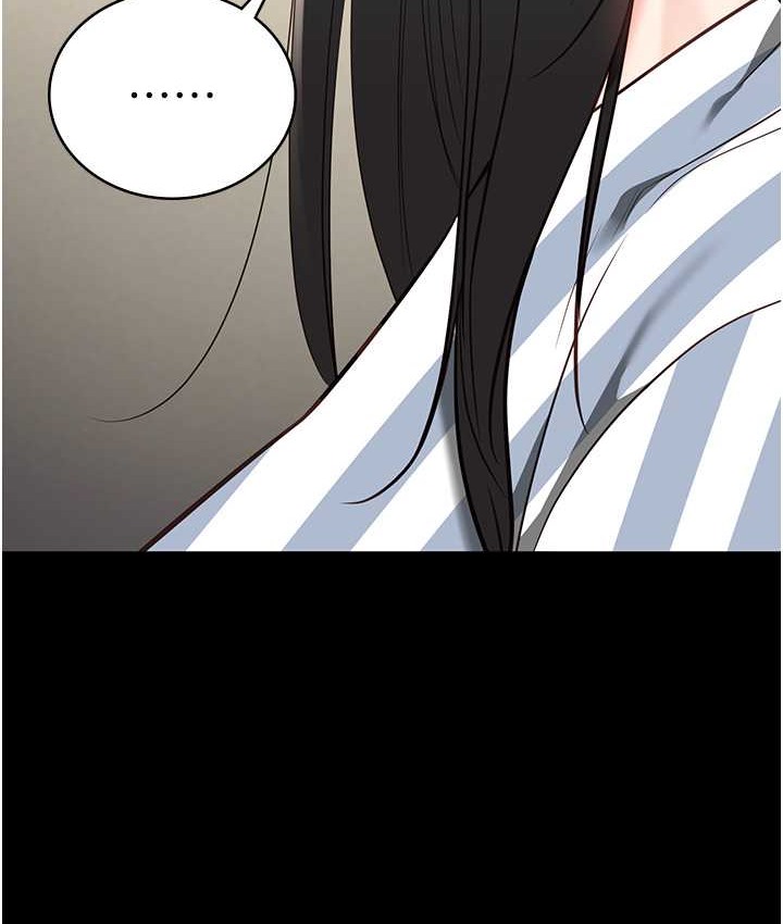 第74话-最终抉择 - 第182.jpg页
