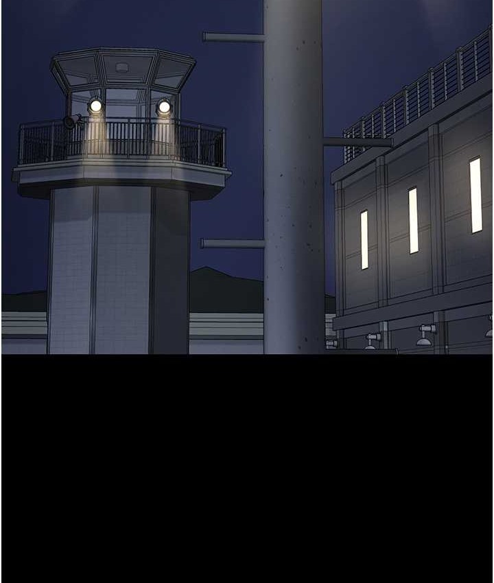 第74话-最终抉择 - 第185.jpg页