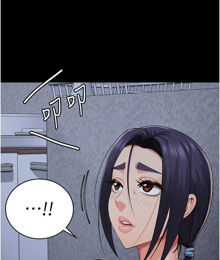 第74话-最终抉择 - 第188.jpg页