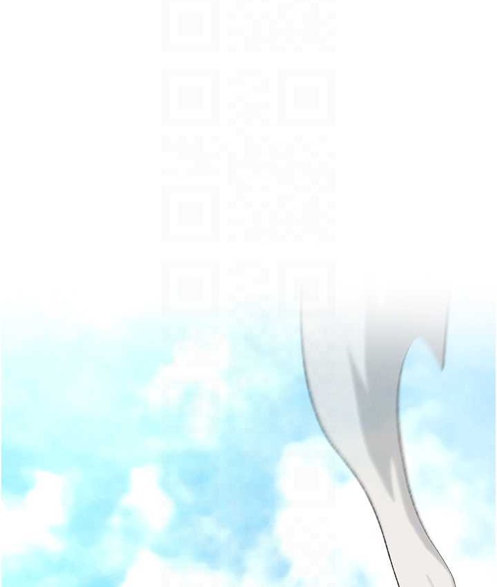 第53话-你们今天会通通死在这里! - 第15.jpg页