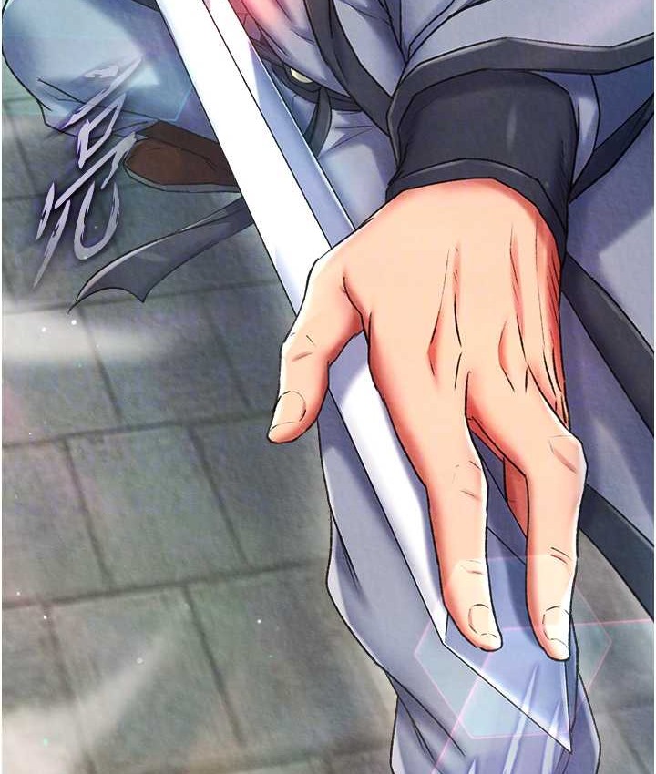 第53话-你们今天会通通死在这里! - 第30.jpg页