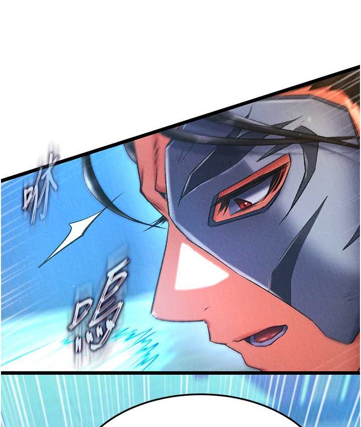 第53话-你们今天会通通死在这里! - 第37.jpg页