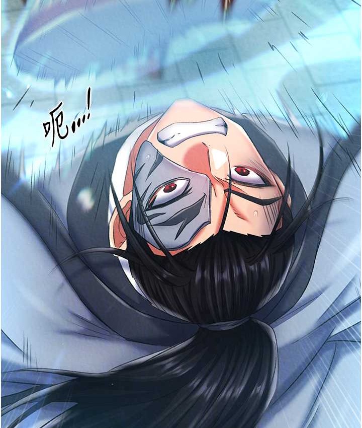 第53话-你们今天会通通死在这里! - 第39.jpg页