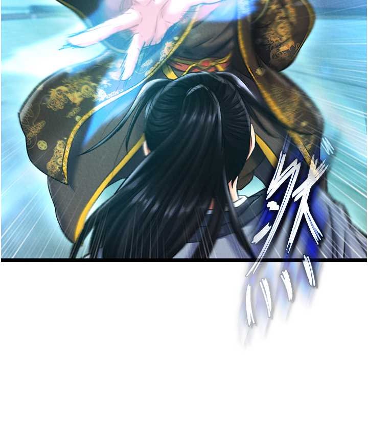 第53话-你们今天会通通死在这里! - 第45.jpg页