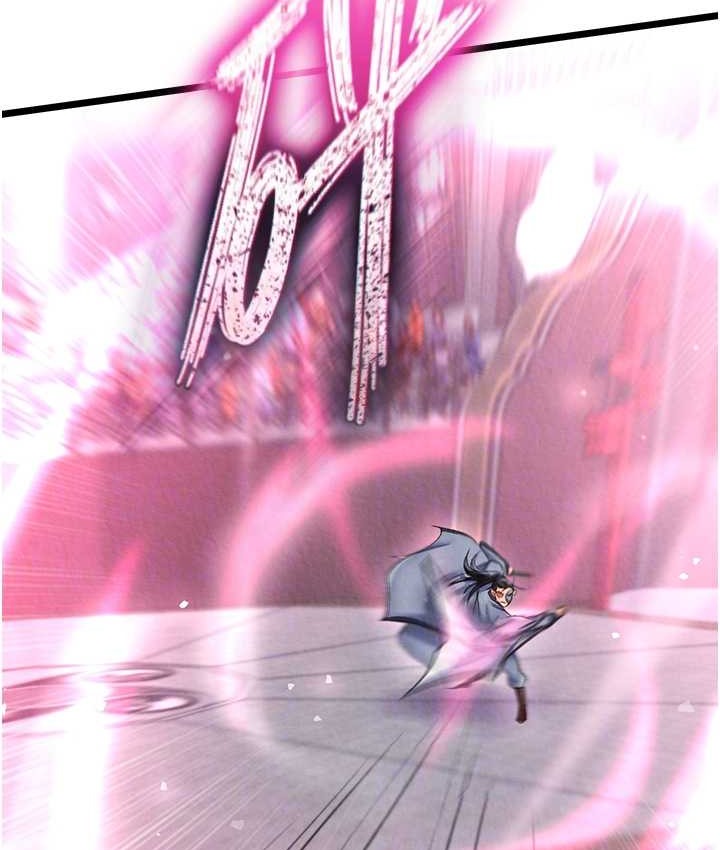 第53话-你们今天会通通死在这里! - 第51.jpg页
