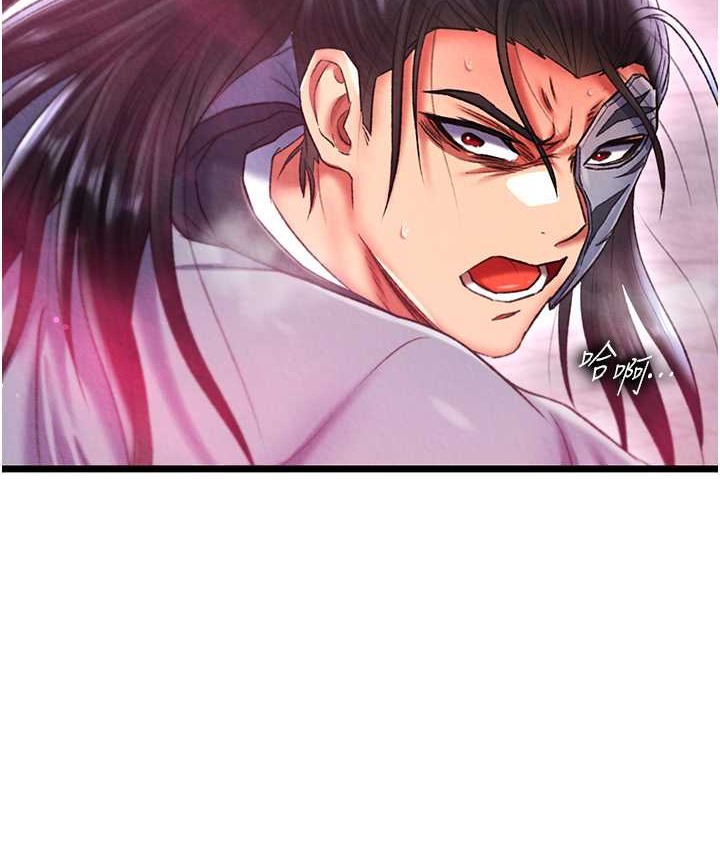 第53话-你们今天会通通死在这里! - 第57.jpg页