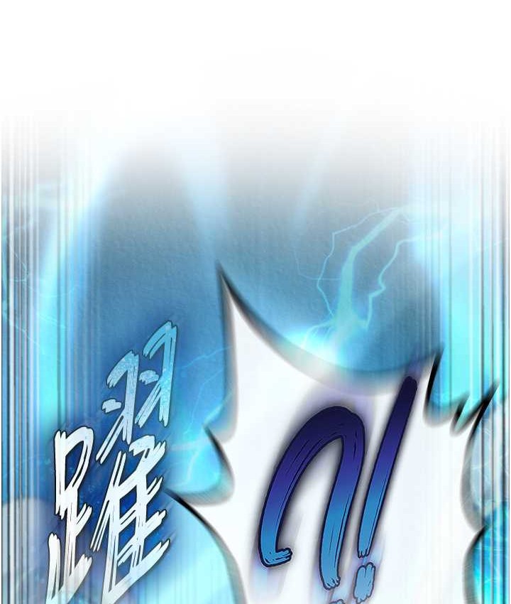 第53话-你们今天会通通死在这里! - 第60.jpg页