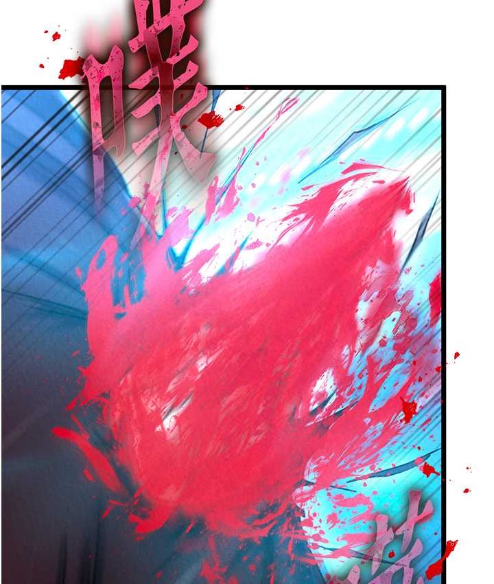 第53话-你们今天会通通死在这里! - 第71.jpg页