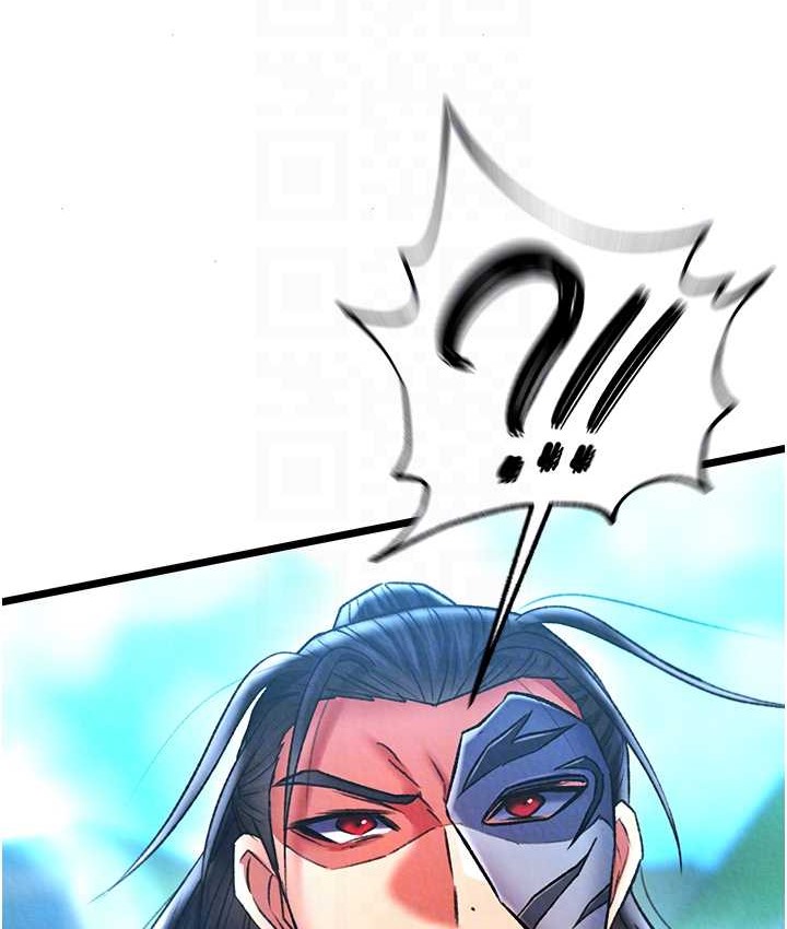 第53话-你们今天会通通死在这里! - 第80.jpg页