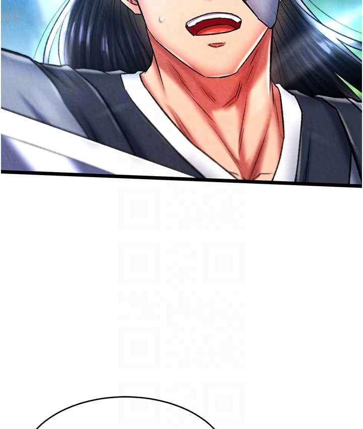 第53话-你们今天会通通死在这里! - 第81.jpg页