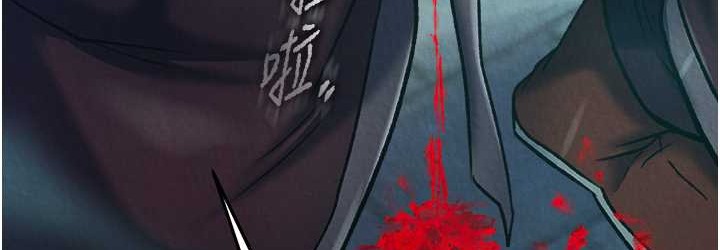 第53话-你们今天会通通死在这里! - 第108.jpg页