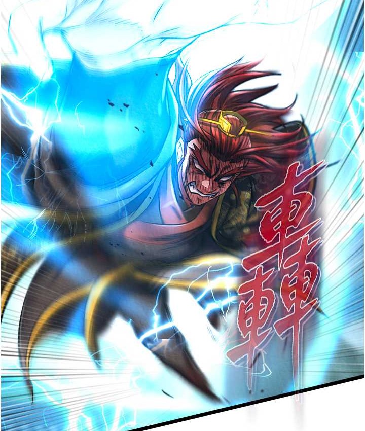 第53话-你们今天会通通死在这里! - 第123.jpg页