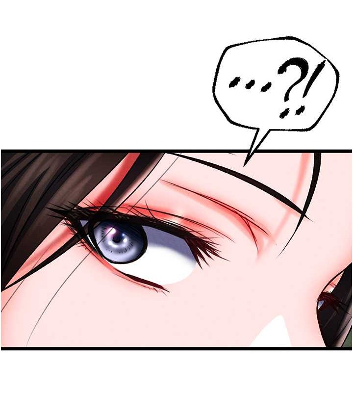 第53话-你们今天会通通死在这里! - 第135.jpg页