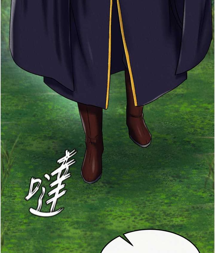 第53话-你们今天会通通死在这里! - 第140.jpg页