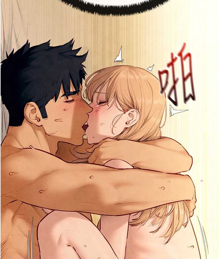 第45话-错的时间，对的人 - 第31.jpg页