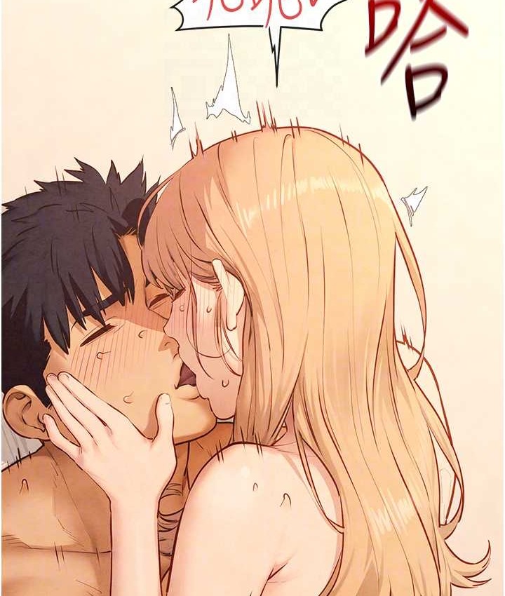 第45话-错的时间，对的人 - 第47.jpg页