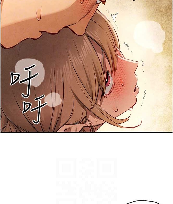 第45话-错的时间，对的人 - 第99.jpg页