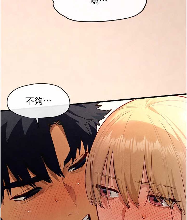 第45话-错的时间，对的人 - 第103.jpg页