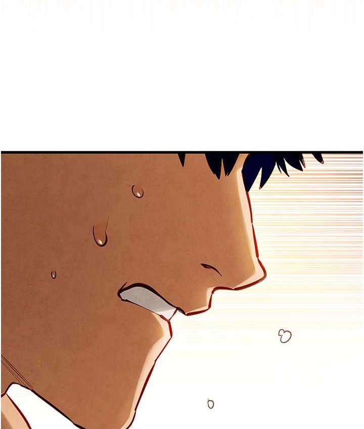第45话-错的时间，对的人 - 第119.jpg页