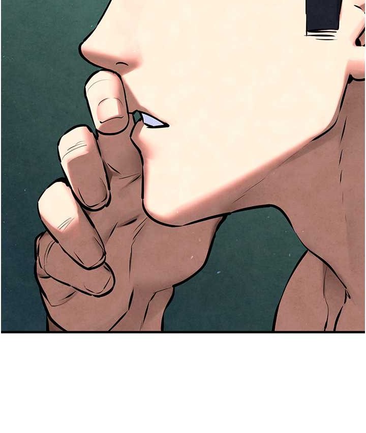 第45话-错的时间，对的人 - 第152.jpg页