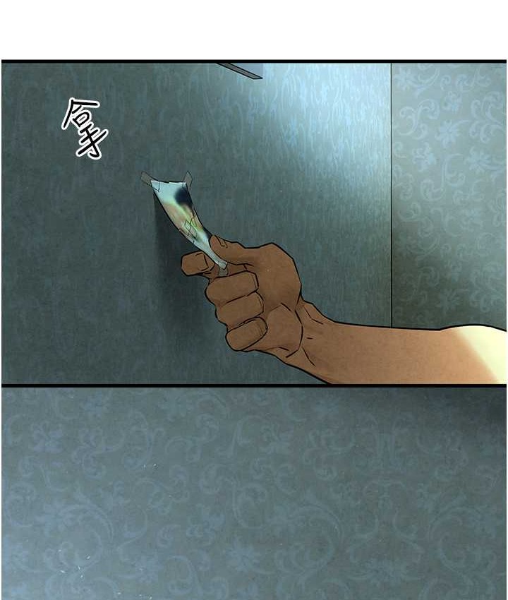 第45话-错的时间，对的人 - 第157.jpg页
