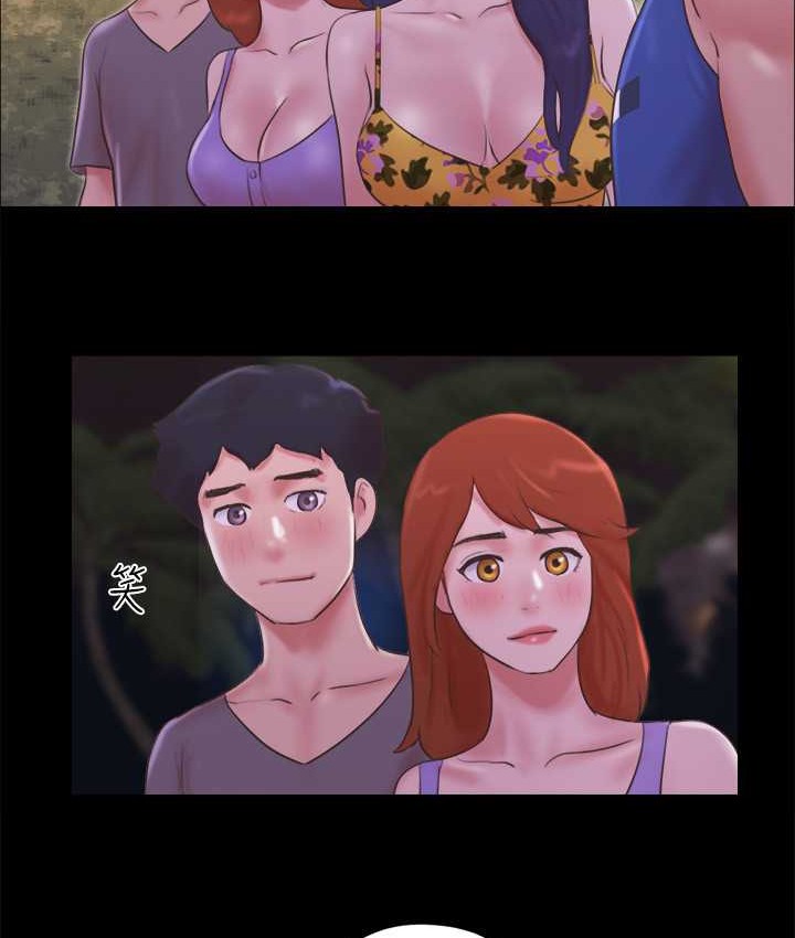 第55话-可以摸对方的伴侣 - 第46.jpg页