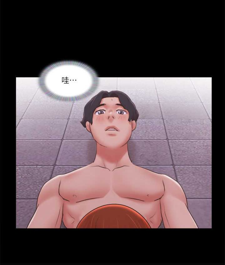 第56话-追求极致的快乐 - 第54.jpg页