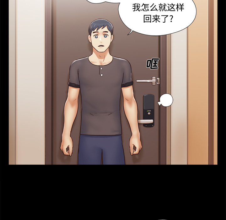 11 - 第62.jpg页