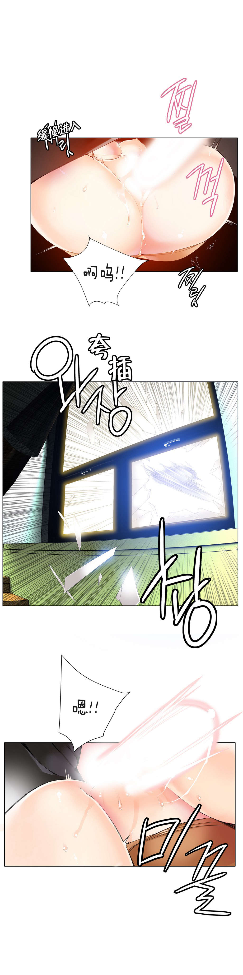 11 - 第12.jpg页