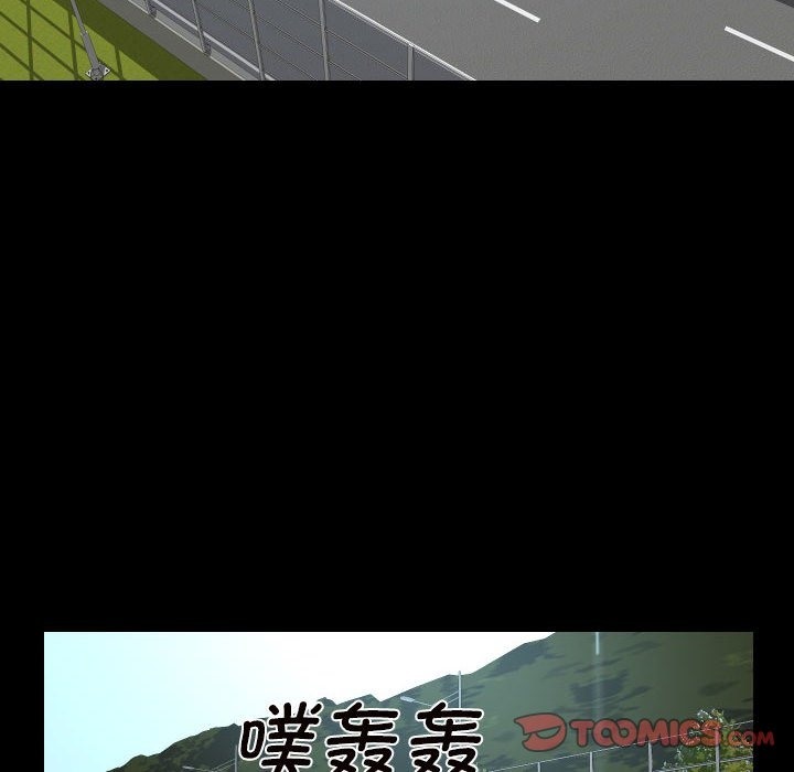 第105话 - 第44.jpg页