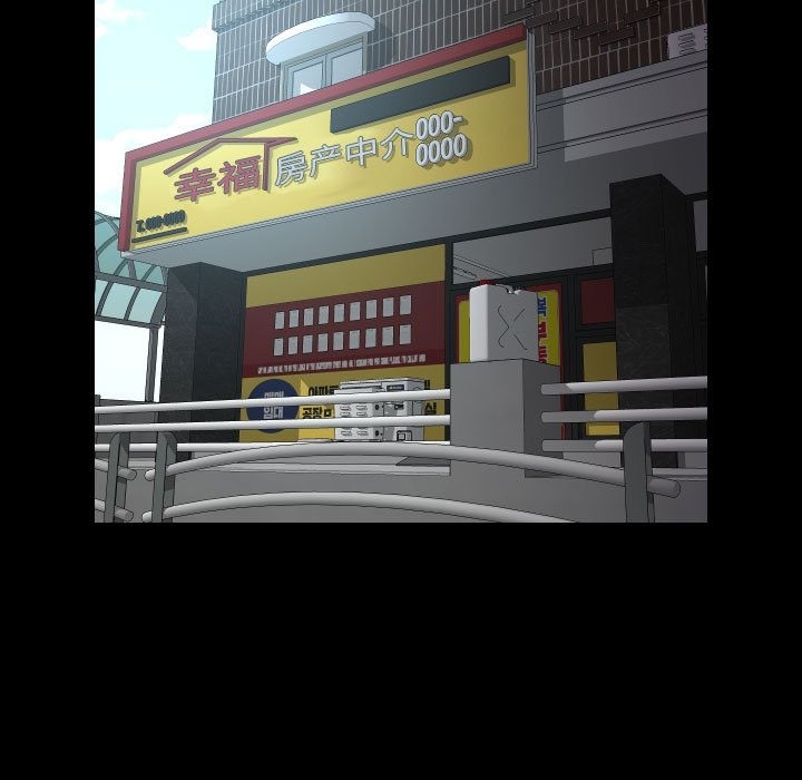 第105话 - 第50.jpg页