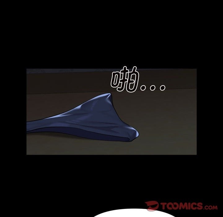 第105话 - 第148.jpg页