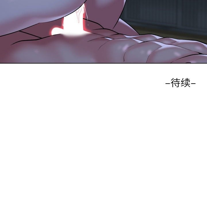 第105话 - 第160.jpg页
