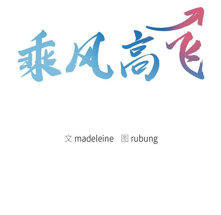第37话 - 第9.jpg页