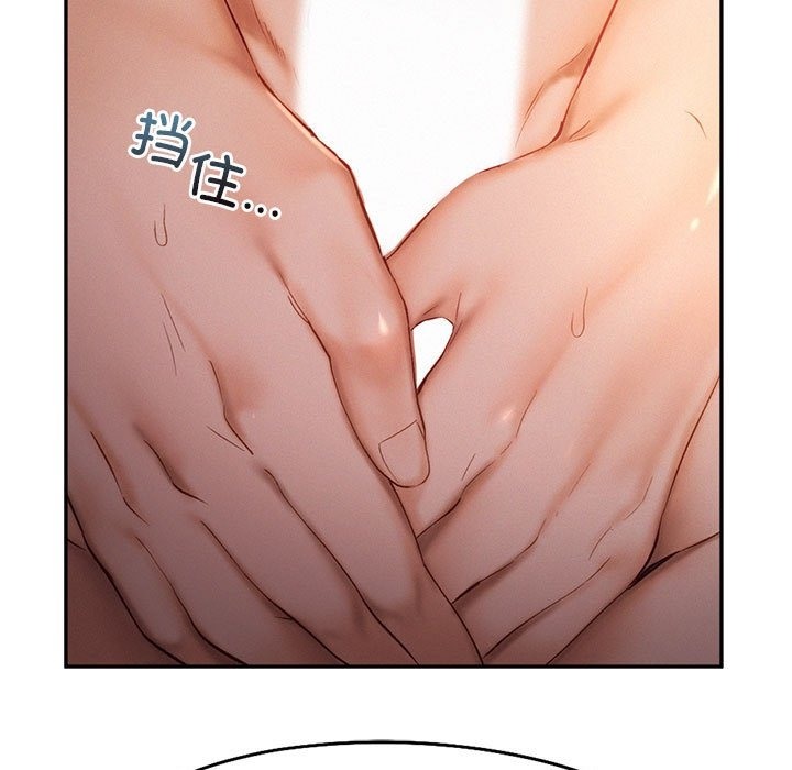 第37话 - 第34.jpg页