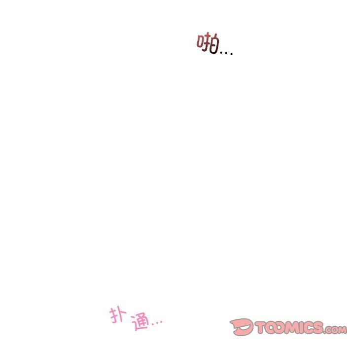 第37话 - 第38.jpg页