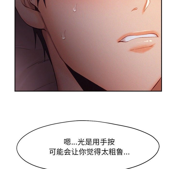 第37话 - 第49.jpg页
