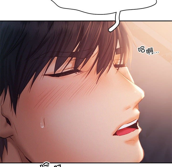 第37话 - 第59.jpg页
