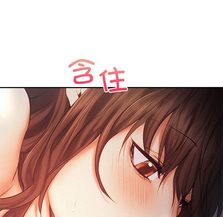 第37话 - 第61.jpg页