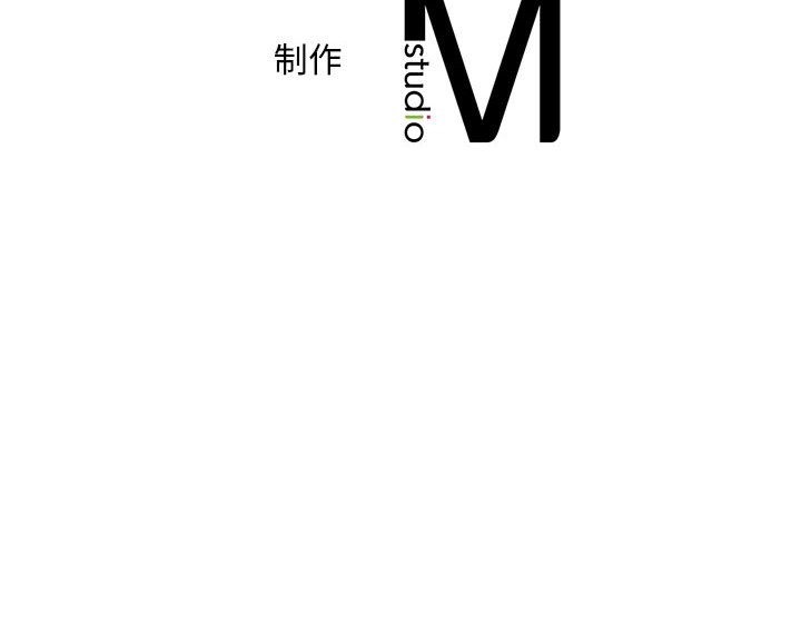第37话 - 第106.jpg页
