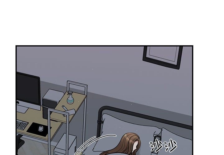 第45话 - 第4.jpg页