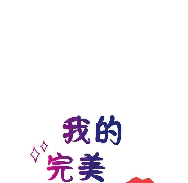 第45话 - 第22.jpg页