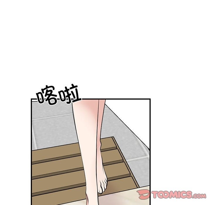 第45话 - 第27.jpg页