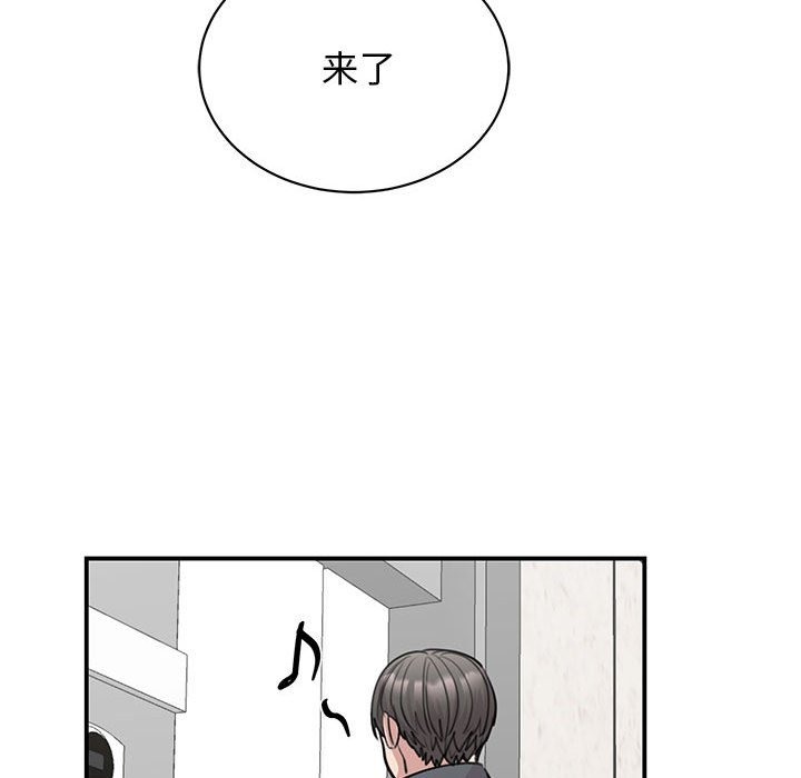 第45话 - 第40.jpg页